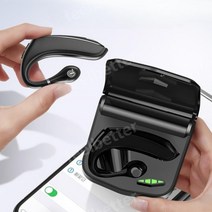 플랜트로닉스 무선 차량용 헤드셋 이어폰 프로토스트 운전 비즈니스 통화, 08.블랙 1200mAh충전박스-휴대폰충전가능