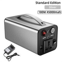 캠핑용 캠핑 발전기 90000mah 휴대용 보조 배터리 인버터, 180w 45000mah, 110v