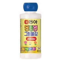 ＃ŘĕăĬ＃딩동댕 그림 물감 24종(노랑병아리) - 200ml 미술학원물감 병타입물감 그림물감 물감 그림색칠물감＃Real＆GODZILLA＃