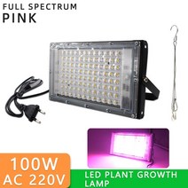 식물성장조명 식물등 LED 재배 실내 가정용 스마트팜 식물 성장 꽃 투광 조명 50W AC 220V led 램프 스포트 라이트 온실 수경법 빛, [05] Pink 100W EU Plug, 05 Pink 100W EU Plug
