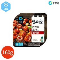 청정원 안주야 논현동 포차 불막창 160g, 1개
