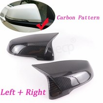 Z4 G29 자동차 사이드 도어 Rea 미러 커버 캡 BMW F44 용 액티브 X1 시리즈 부품 스타일링, 02 Carbon Pattern 2pcs