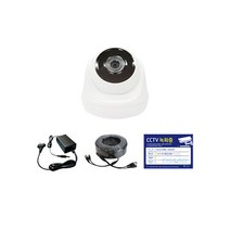 200만화소 4채널 풀HD 실내 실외 CCTV 카메라 자가설치 세트, CCTV세트 실내 카메라 1개+케이블50M 1개