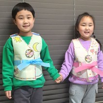 민화샵 부직포 어린이 한복 만들기 명절 전통옷, 하늘색