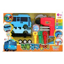 창의성 독창성 셀프 제작 놀이 꼬마버스 타요 전동 공구 어린이날선물 3살 아동 5살