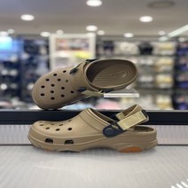 크록스 클래식 올터레인 클로그 카키멀티 206340-2F9