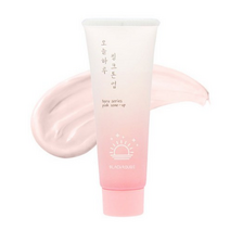 블랙루즈 핑크 톤업크림 45ml, 4개