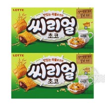 롯데 씨리얼 과자 2개 4묶음 초코 오트 번들 어린이 유아 간식 단체 유치원 학원