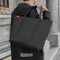 에이치플러스몰 데일리 심플 무지 캐쥬얼 편한 넉넉한 남자 토트백