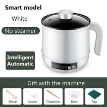 미니 밥솥 1-4인용 스마트 1.7l 전기 multicooker 붙지 않는 국수 보일러 음식 기선 전골 600w 빠른 가열 자동 예약 자취 원룸 쿠커 156, 스마트 화이트, 220V