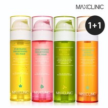[맥스클리닉] 클렌징 오일투폼2병세트 ( 택1), 선택:M35454_블루탄지1+1