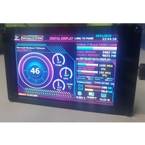 스마트모니터 세로 휴대용 컴퓨터 모니터 듀얼 와이드 리퍼 배그용 스크린 usb2lcd 3.5 인치 ips lcd 디스플레이 라이트 rgb