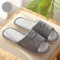 mua shop 실내화 아치슬리퍼 슬리퍼 거실실내화 층간소음실내화 방지 슬리퍼 실내 털 슬리퍼 학교슬리퍼 act 슬리퍼 반스슬리퍼 미끄럼 방지