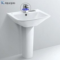 계림 긴다리세면대L-317FD(A103F)자동폽업＋트랩포함, 벽배수용P트랩, 1개