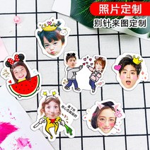 브로치 팬시 아크릴 뱃지 애니메이션 커플 사진 DIY 큐트 가방 이름 주문제작 여성 2214839313