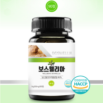 HACCP 인증 인도산 보스웰리아 추출분말 보스웰릭산 효능 캡슐 관절 우슬추출분말 아미노산 미네랄 비타민 19종유산균 첨가물없는 보스웰리아파는곳 600mg x 90정, 4통