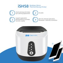 58mm 블루투스 열전사 소형 티켓 프린터 USB 라벨 바코드 슈퍼마켓 매장 지폐 검사 기계 EU 미국 플러그