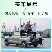 삼륜전기오토바이 4륜 Zongshen 수냉식 연료 복열 픽업 트럭이 물품을 끌어당기고 승객이 짐을 싣고 왕의 농업 차량 가솔린 장애인 차량에 올라갑니다., 탱크 복열 픽업 300피트 클러치 엔진