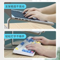 게임용 노트북 스탠드 브래킷 서스펜션 알루미늄 합금 지원 냉각 베이스 데스크탑 강화 스토리지 키보드 17인치 Dell Lenovo 구세주 Alien ASUS에 적합, [02] 딥 스페이스 그레이 고정 모델 확대 확대 및