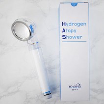 헬스투오 샤워기필터 헤드 고수압 수소 염소 깔따구 녹물제거 아토피 샤워기, 2차수소생성 염소제거필터 2개입