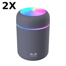 차량용공기청정기 미니공기청정기 자동차공기청정기 300ml 가습기 초음파 아로마 에센셜 오일 디퓨저 자동 차단 usb 미스트 분무기 홈 가습기 라이트, 2개 300ml