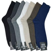 남성 빅사이즈 골지 중목 정장 면 양말 7족