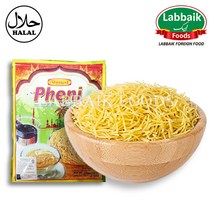 AHMED PHENI / fried vermicelli 200g 후라이드 베르미첼리, 1pc