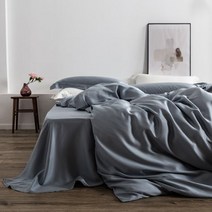 Liv-Esthete 등급 실크 화이트 침구 세트 피부 관리 침대 이불 커버 베갯잇 훌륭한 수면용 퀸 킹265134