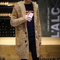 FANSYLI 2022봄 남성 니트코트 남 집업 니트 보온 캐주얼 가디건 2315호 1F