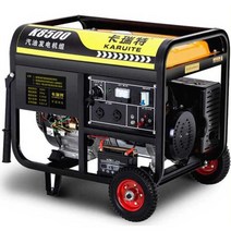 용접발전기 무소음 차박 낚시 태양광패널 소형 핸드, 5500W이중시동+다중연료220V
