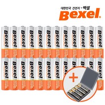 벡셀 건전지 벌크 알카라인 [사은품 건전지 케이스 증정] AA AAA C D 9V 선택가능, 03 벡셀 알카라인 벌크 AA 48알, 1개