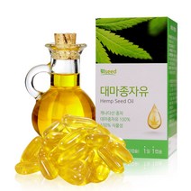 비엘씨드 대마종자유 햄프씨오일 안치환 캐나다산 Blseed 대마씨유, 3박스+무료체험6일분