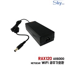 NETGEAR RAX120 나이트호크 AX6000 WiFi6 공유기호환 19V 3.16A 국산 어댑터, 2.어댑터 + AC 원코드 1.0m