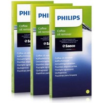 Philips Saeco 커피머신 지방 제거제 6정 CA6704 3팩