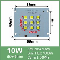 led 투광 조명 기구 80w 야외 100w 공장등 전기천장등 150w10W LED PCB 투광 조명 소스 최대 전력 5730/ 2, 02 인조re white 6000K, 03 59x49mm