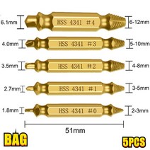 볼트 리무버 나사빼기 제거 손상된 나사 추출기 비트 세트 3456Pcs 스트립 깨진 스크류 볼트 리무버 쉽게, 05 5pc bag gold