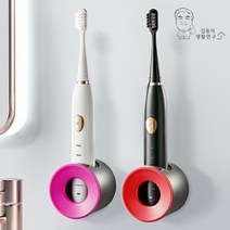 김용석생활연구소 럭셔리 전동 칫솔꽂이 무타공 욕실 걸이 거치대 홀더, 1+1
