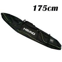 헤드 스키 폴 팩 겨울 스노우 부츠 휴대용 캐리 숄더 핸드 백 더블 보드 케이스 커버 165cm 175cm 1 세트, [05] Green Board Bag175cm