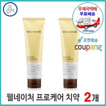 교원 웰네이처 프로케어 치약 2개 (200g x 2개) + 사은품 (사무용볼펜) 증정 [우체국택배/신화통상]