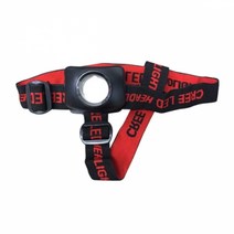 대림 헤드랜턴 DR-1001, 1개