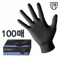 크린스킨 블랙에이블 100매 검정색 니트릴 위생장갑 일회용고무장갑 블랙색상, 100개