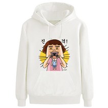 키밍 진격의 아내 후드티 어록 부부커플티 맨투맨 _ 13879EA