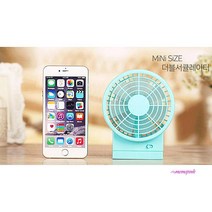 MMSa_미니 캠핑용 써큘레이터 저소음서큘레이트 서큘선풍기 에어 소형 서큘레이션 탁상용 서큘레이터abc105, MMSa_8019써큘레이터 핑크
