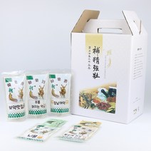 리소브 한약 보약 용돈박스, 폰트 2, 환갑 2, 1세트