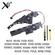 스피커 + 스크류 드라이버 아수스 X550 X550C/V/CC/VC/XI F550 F550J A550 A550J F552C/L W581L X552C/E R510L K550V/C/L, 01 1 Pair (L and R)