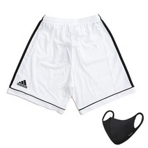 아디다스 SQUAD 17 SHO 반바지 + 패션마스크