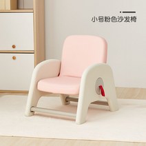 아기 어린이 소파 미니 유치원 캐릭터 낮은 임씨목업 빈백 쇼파 유아 가구 아동소파 독서 쿠션 1인 키즈, [핑크]호랑이소파