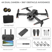 Z908PRO 드론 H63 미니 프로 360 ° 장애물 회피 RC 드론 4K 듀얼 카메라 사진 서보 제어 항공기 고정 높, 08 Dual lens 1B black
