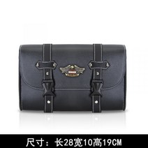 할리 레트로 사이드 새들백 사이드백 바이크 오토바이 리어백 가방 탑박스 라이더 힙색 백팩 상자 가방 스타일 style, 13 더블 버클b