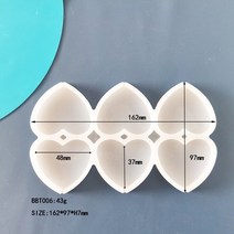 숫자 모양의 모델링 DIY 롤리팝 실리콘 몰드 초콜릿 캔디 몰드 다양한 모양 생일 케이크 장식 도구 베이킹 몰드, 15 BBT6